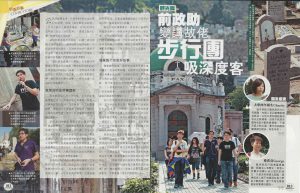 20140008_2