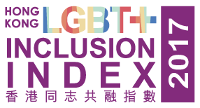 LGBT-inclusion-index-2017-logo
