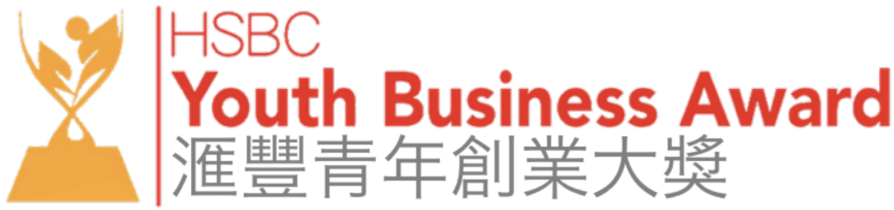 hsbc-youth-business-award
