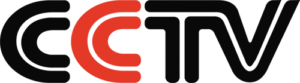 CCTV-logo CCTV-logo