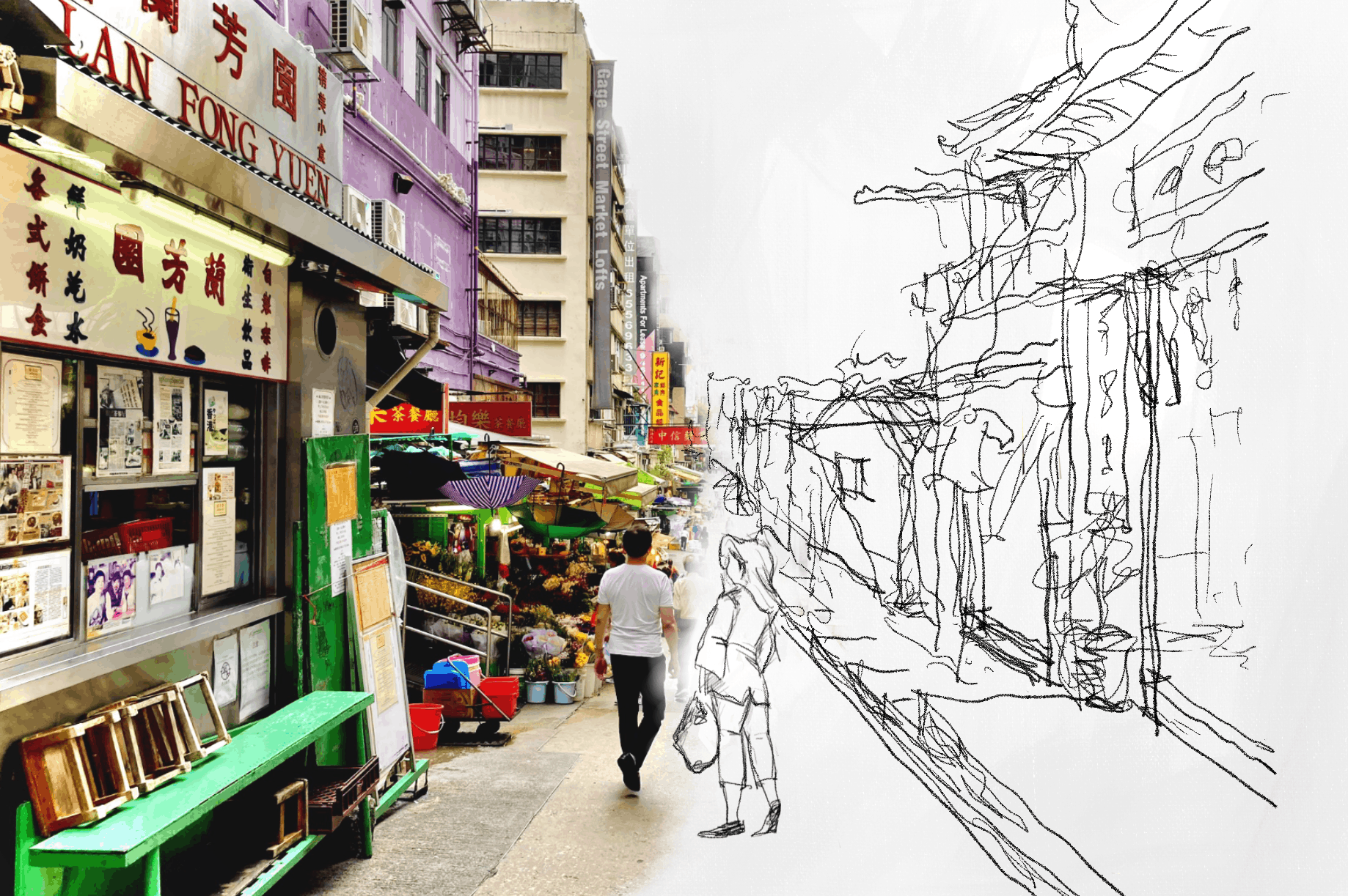 old-town-central-ng-akew-gage-street old-town-central-ng-akew-gage-street