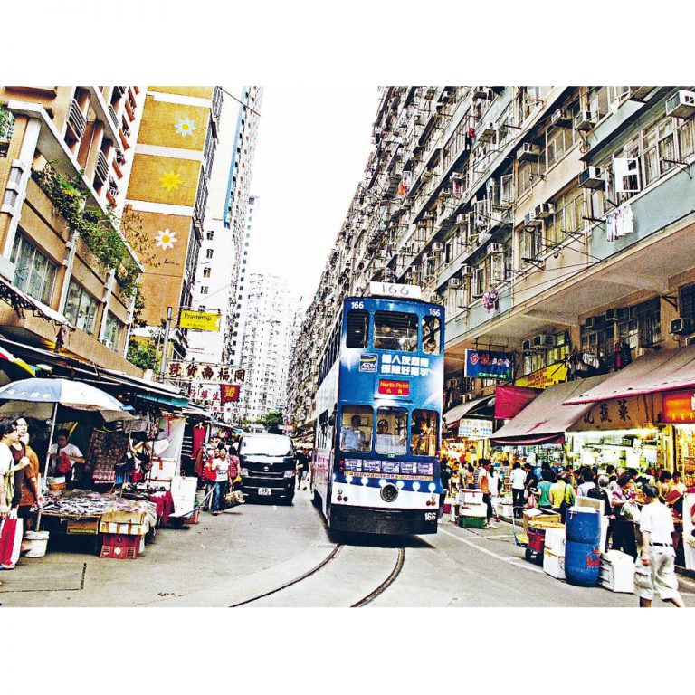 tram tram