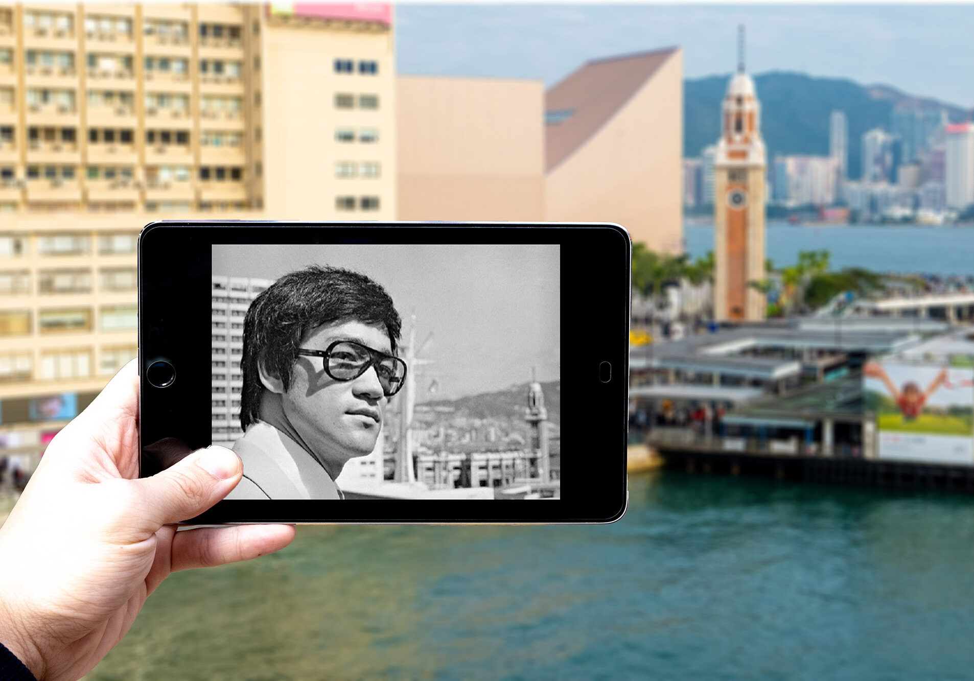Bruce Lee Clock Tower
