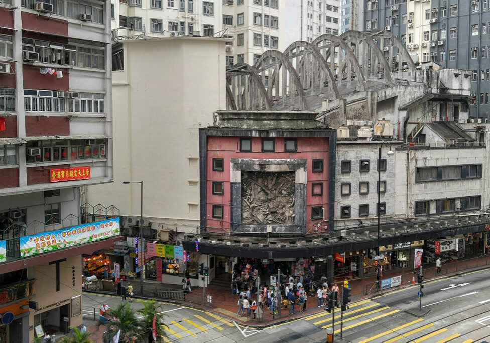 community-state-theatre-conservation-thumbnail