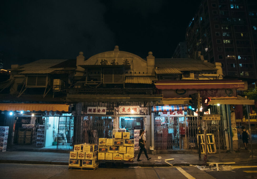 ymt-fruit-market-wihk